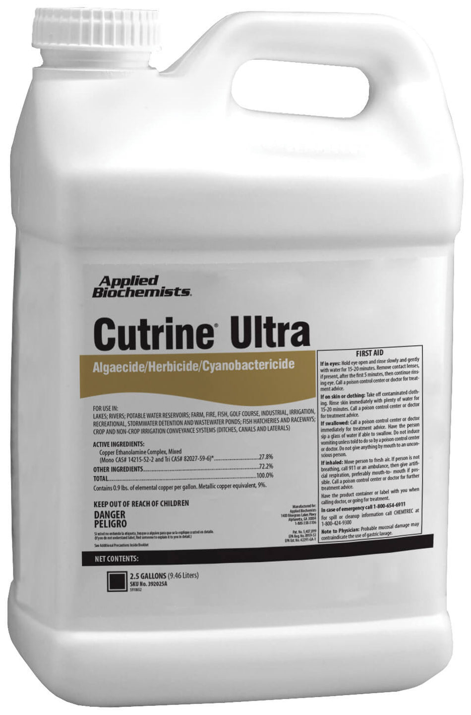 Cutrine Ultra 2.5 Gallons